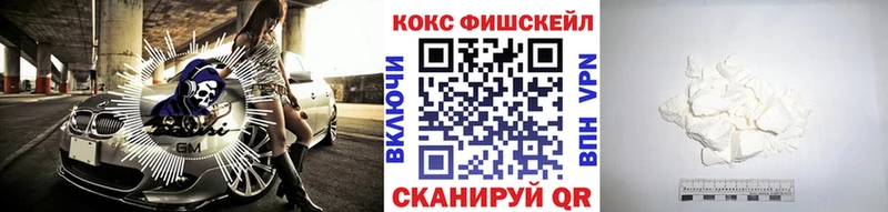 kraken ТОР  Усмань  КОКАИН Боливия 