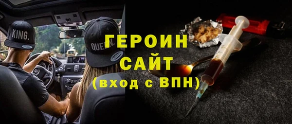 а пвп мука Новокубанск