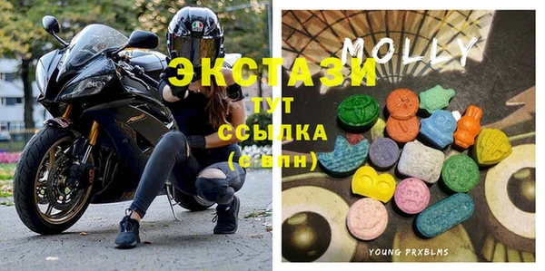 амф Новодвинск