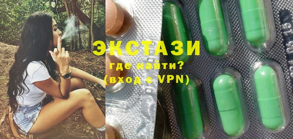амф Новодвинск