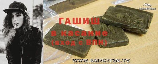 амф Новодвинск
