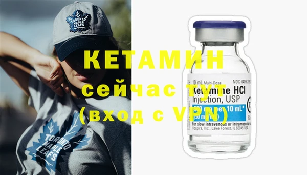 амф Новодвинск