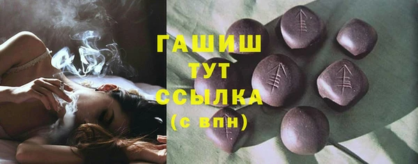 а пвп мука Новокубанск
