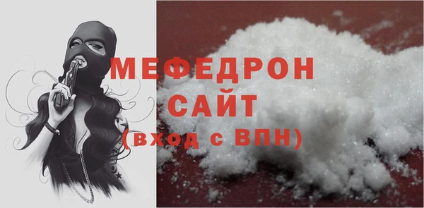 амф Новодвинск