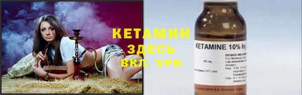 MDMA Premium VHQ Малоярославец