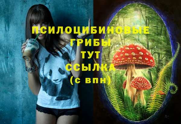 а пвп мука Новокубанск