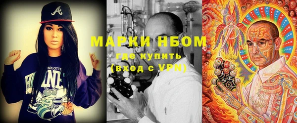 а пвп мука Новокубанск