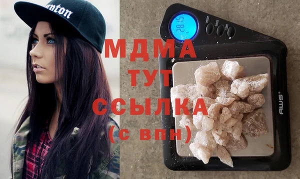 а пвп мука Новокубанск