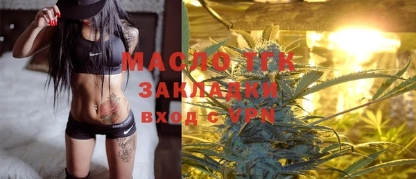 а пвп мука Новокубанск