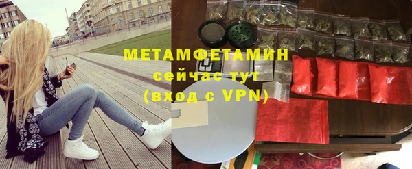 амф Новодвинск