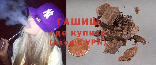 амф Новодвинск