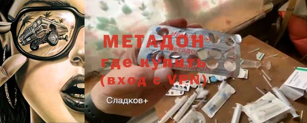 амф Новодвинск