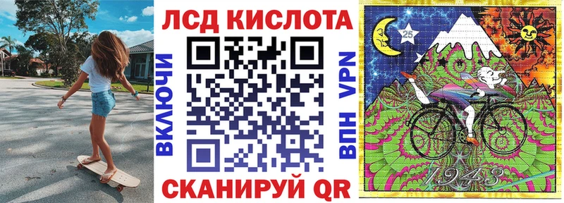 где продают наркотики  Усмань  Марки NBOMe 1,5мг 