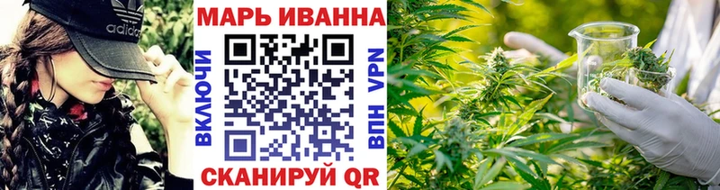 Бошки марихуана OG Kush  KRAKEN рабочий сайт  Усмань 